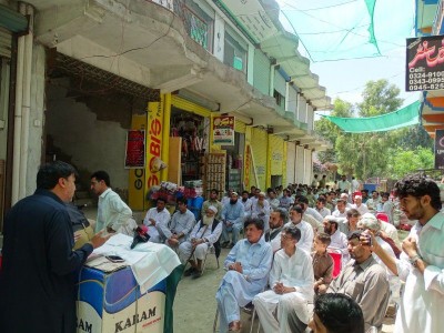 SMART Services - photo 2