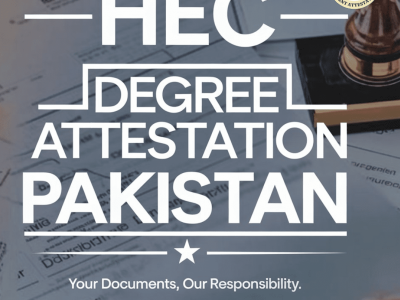 HEC Urgent - Attestmydocs.online