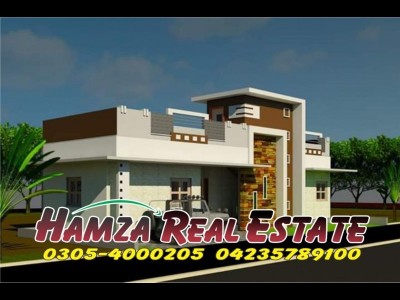 Hamza Real Estate 123 Bawa Park Upper Mall international hotel Lahore - photo 12