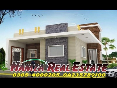 Hamza Real Estate 123 Bawa Park Upper Mall international hotel Lahore - photo 7