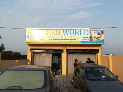 Green World Real Estate - photo 2