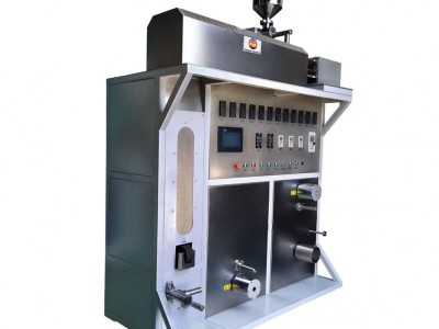 FYI Spinning Lab Equipment LTD - photo 1