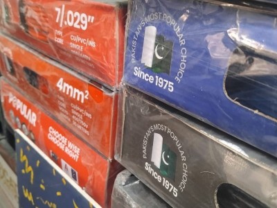 Popular Cables Islamabad | 03280500042 - photo 3