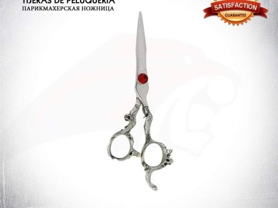 Cobalt Hair Cutting Scissor for Barbers by Bravo Instruments