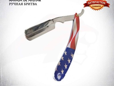 Straight Razor for Barbers by Bravo Instruments