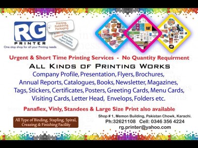 Printing Services