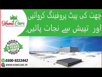 Home Care Roofing Specialist - photo 2