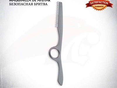 Shaper Razor for Barbers by Bravo Instruments