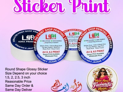 Iqra & FM Print Shop - photo 2