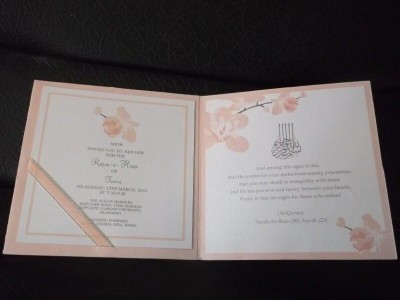Pakistani Wedding Cards Printers Karachi 0333-3399550 - photo 12
