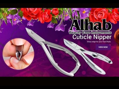 Alhab beauty care instruments - photo 8