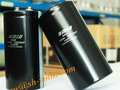 sh2ymin-electrolytic-capacitor | +8613122690298 - photo 12