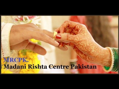 Madani Rishta Centre Pakistan - photo 15