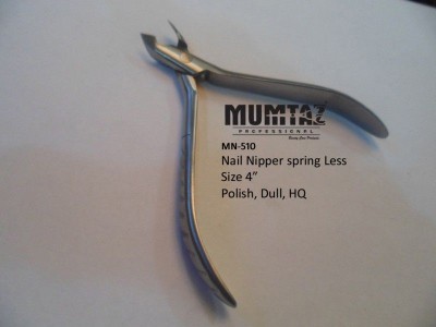 Mumtaz Professional - photo 210