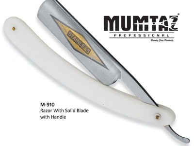 Mumtaz Professional - photo 67