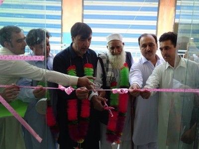SMART Services - photo 1