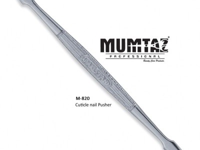 Mumtaz Professional - photo 93