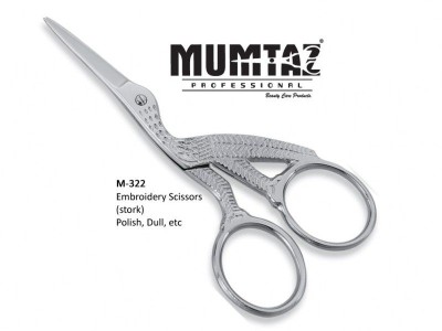 Mumtaz Professional - photo 265