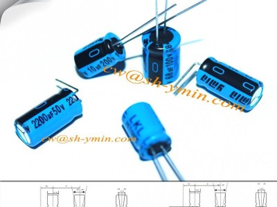 2200uF 50V Capacitors （Skype：banckucao）