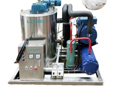 seawater flake ice machine 5ton, SS316 evaporator