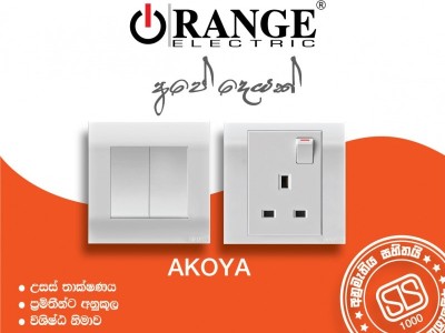 FMST 03064758850 - Official Distributor and Dealer of Popular Pipes & Cables, Pakistan Cables, Schneider Breakers, Clipsal Switches, Orange Electric Switches, Philips Lights, Osram Lights, Opple Lights, Solis Inverters, Pylontech Batteries, Dahua Cctv - photo 2