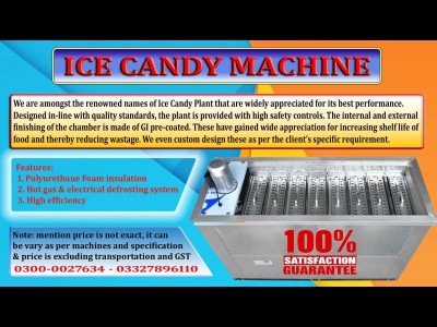 Cooltech Engineering Industry - photo 10