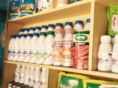 The Shop.......