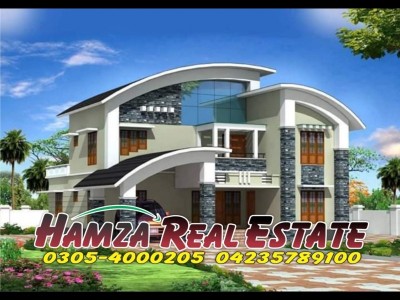 Hamza Real Estate 123  Upper Mall international hotel Lahore - photo 1