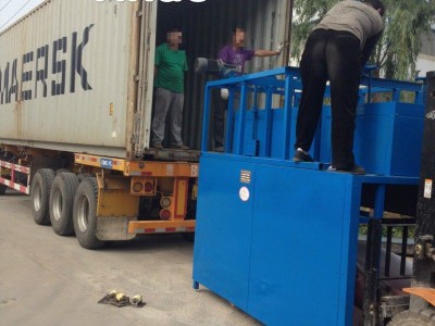 Weifang Yinuo Farming Technology Co.,Ltd. - photo 1