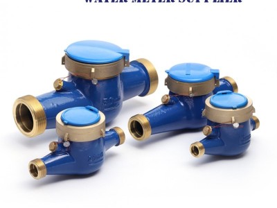 Water Meter Supplier - photo 1