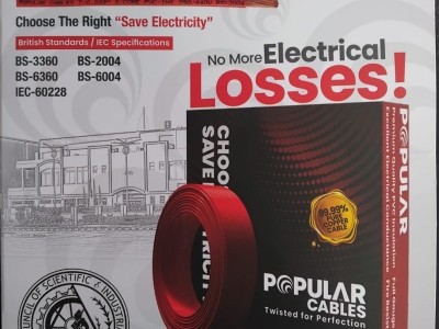 Popular Cables Islamabad | 03280500042 - photo 7