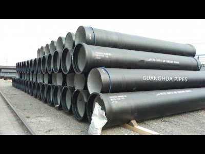 Shanxi New Guanghua Ductile Iron Pipes - photo 5