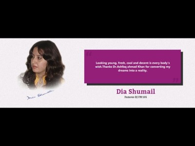 Elixir Hair Transplant Clinic Islamabad - photo 3