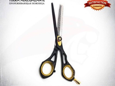 Black Thinning Scissor for Barbers by Bravo Instruments