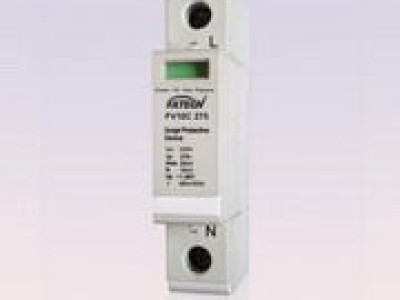 FATECH ELECTRONIC (CHINA) LTD - photo 4