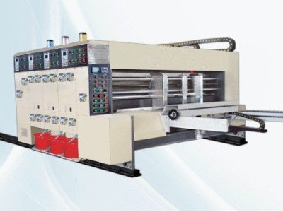 Hebei Pingan Carton Packaging Machinery Co., Ltd - photo 9