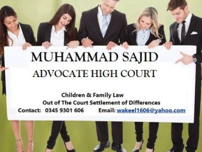 MUHAMMAD SAJID ADVOCATE - photo 1
