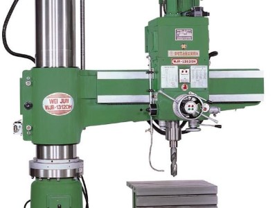 WEI CHUN PRECISION MACHINERY IND. CO., LTD - photo 2