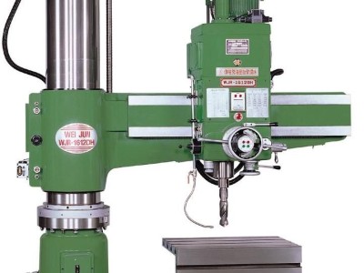 WEI CHUN PRECISION MACHINERY IND. CO., LTD - photo 1
