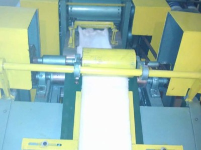 Industrial Machines Engineering - photo 3