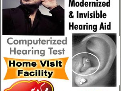 EAR SCREENING & HEARING AID CENTRE - photo 2