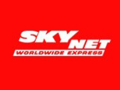SkyNet Worldwide Express | Sky Net Pakistan - photo 2