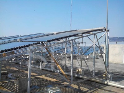 Siddiq Renewable Energy (Pvt) Ltd. - photo 2
