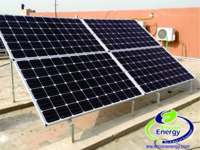 Ercon Energy - photo 5
