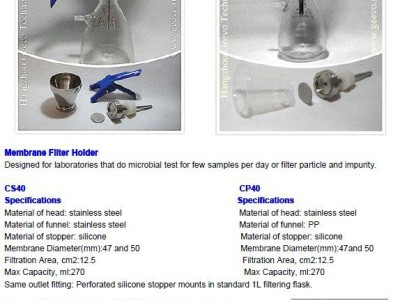 Hangzhou Geevo Technology Co., Ltd. - photo 8