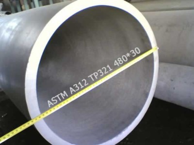 World Steel Asia Co.,LTD - World Stainless steel supplier - photo 4