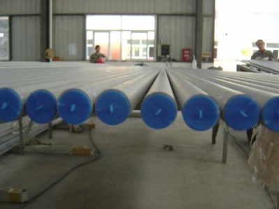 World Steel Asia Co.,LTD - World Stainless steel supplier - photo 3