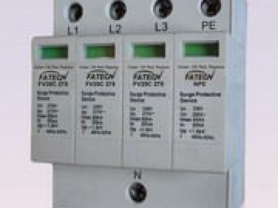 FATECH ELECTRONIC (CHINA) LTD - photo 3