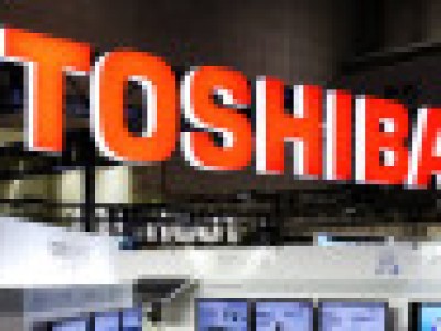 Toshiba Authorized Service Center Karachi - photo 1