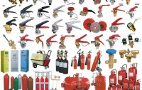 fire & security equipments 